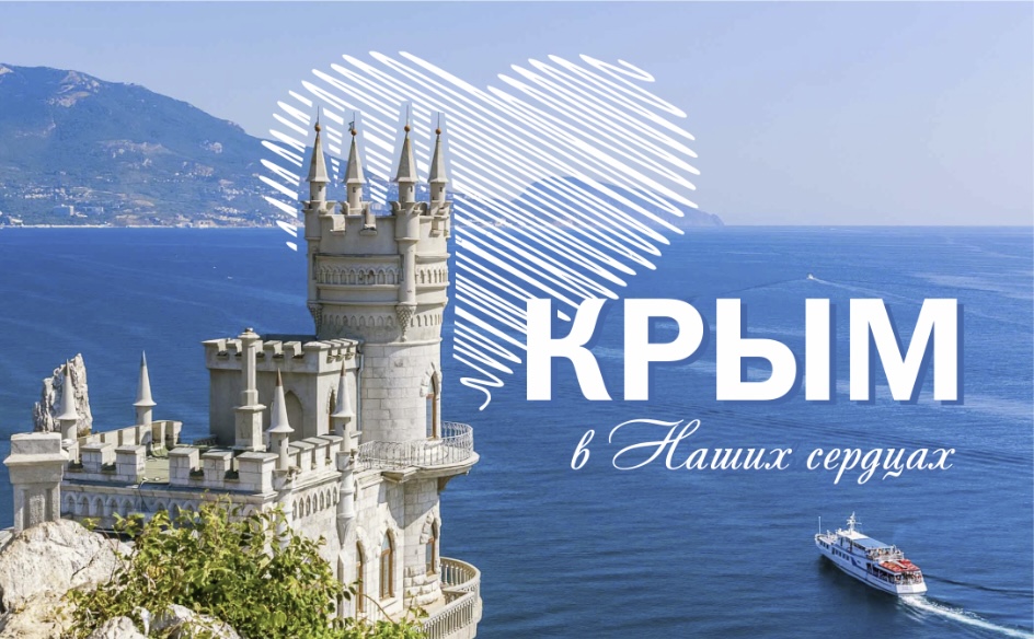 черная карта