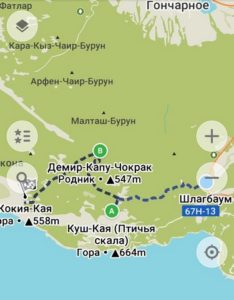 Маршрут с ночевкой в Затерянный мир группой